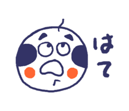Kokeshi Uncle sticker #6015819