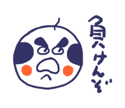 Kokeshi Uncle sticker #6015821