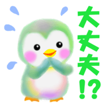 penguin pempem 3 sticker #6015872