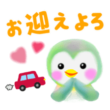 penguin pempem 3 sticker #6015877