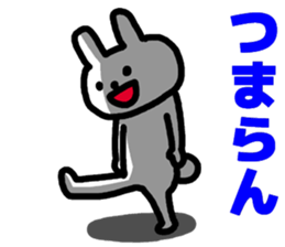 Shikoku dialects sticker #6015989