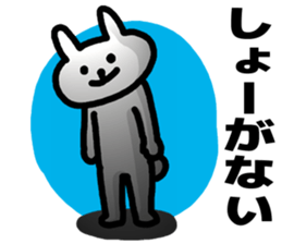 Shikoku dialects sticker #6016021