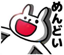 Shikoku dialects sticker #6016022