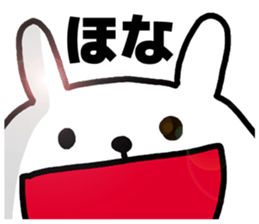 Shikoku dialects sticker #6016023