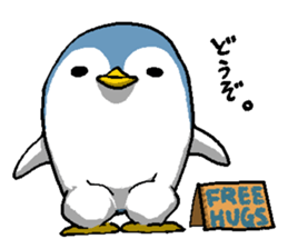 That dog and his funny friends. sticker #6016184