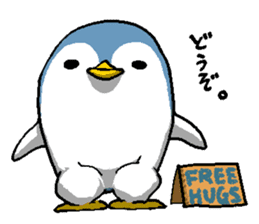 That dog and his funny friends. sticker #6016184