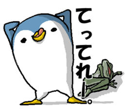 That dog and his funny friends. sticker #6016187