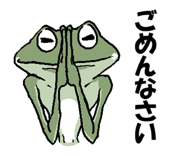 That dog and his funny friends. sticker #6016188