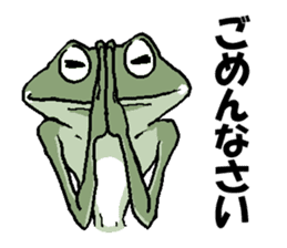 That dog and his funny friends. sticker #6016188