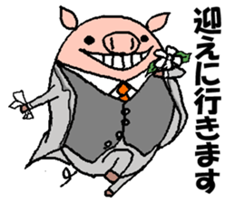 That dog and his funny friends. sticker #6016193