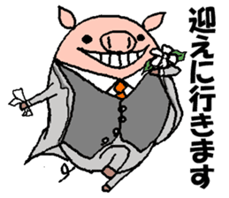 That dog and his funny friends. sticker #6016193