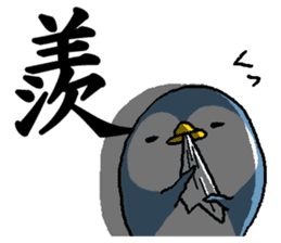 That dog and his funny friends. sticker #6016195