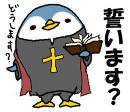 That dog and his funny friends. sticker #6016196