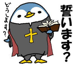 That dog and his funny friends. sticker #6016196