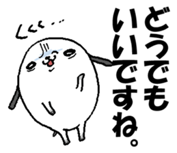 That dog and his funny friends. sticker #6016203