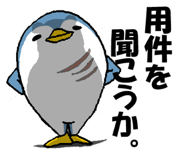 That dog and his funny friends. sticker #6016205