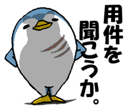 That dog and his funny friends. sticker #6016205