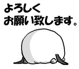 That dog and his funny friends. sticker #6016208