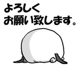 That dog and his funny friends. sticker #6016208