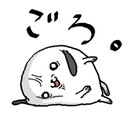 That dog and his funny friends. sticker #6016210