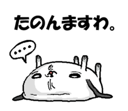 That dog and his funny friends. sticker #6016211