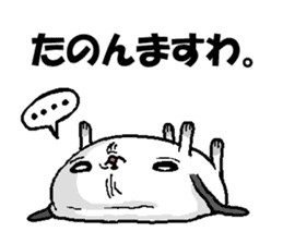 That dog and his funny friends. sticker #6016211