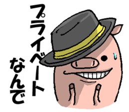 That dog and his funny friends. sticker #6016212