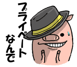 That dog and his funny friends. sticker #6016212