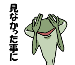 That dog and his funny friends. sticker #6016216