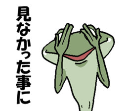 That dog and his funny friends. sticker #6016216