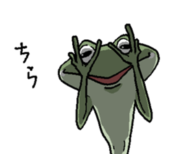 That dog and his funny friends. sticker #6016217