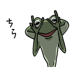 That dog and his funny friends. sticker #6016217