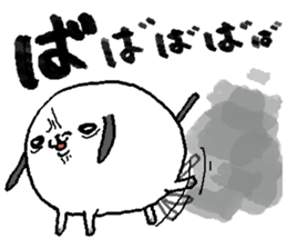 That dog and his funny friends. sticker #6016220