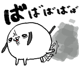 That dog and his funny friends. sticker #6016220