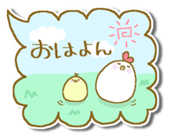 Chicken and chick. Fukidashiru. sticker #6016304