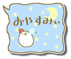 Chicken and chick. Fukidashiru. sticker #6016307