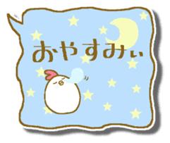 Chicken and chick. Fukidashiru. sticker #6016307