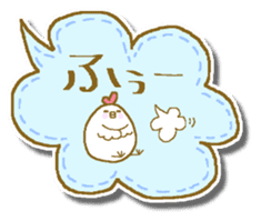 Chicken and chick. Fukidashiru. sticker #6016309