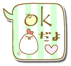 Chicken and chick. Fukidashiru. sticker #6016310