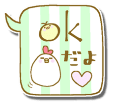 Chicken and chick. Fukidashiru. sticker #6016310