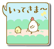 Chicken and chick. Fukidashiru. sticker #6016313