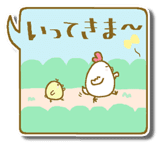 Chicken and chick. Fukidashiru. sticker #6016313