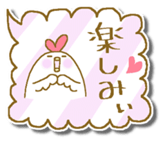 Chicken and chick. Fukidashiru. sticker #6016314