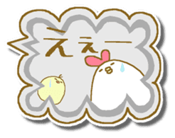 Chicken and chick. Fukidashiru. sticker #6016317