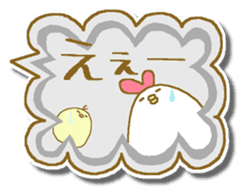 Chicken and chick. Fukidashiru. sticker #6016317