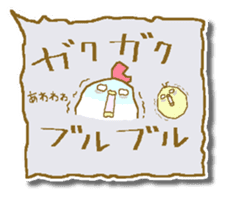 Chicken and chick. Fukidashiru. sticker #6016328