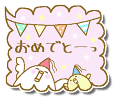 Chicken and chick. Fukidashiru. sticker #6016330