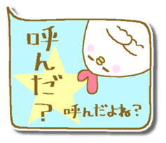 Chicken and chick. Fukidashiru. sticker #6016331