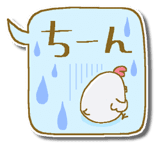 Chicken and chick. Fukidashiru. sticker #6016335