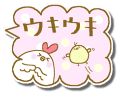 Chicken and chick. Fukidashiru. sticker #6016339